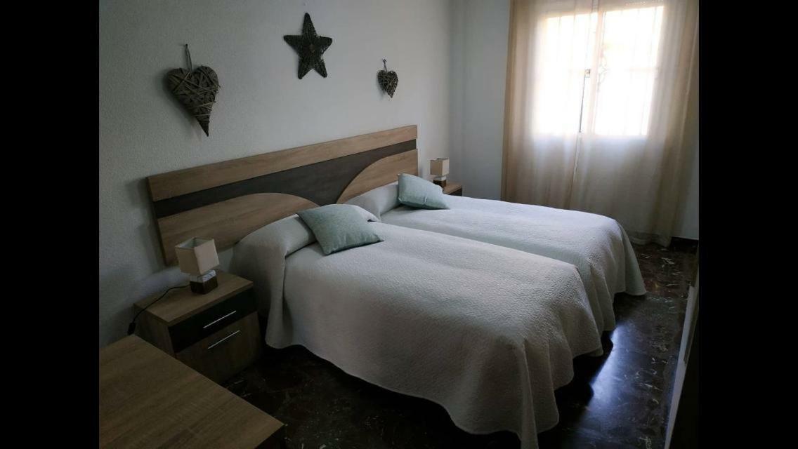 Apartamento Califal Córdoba